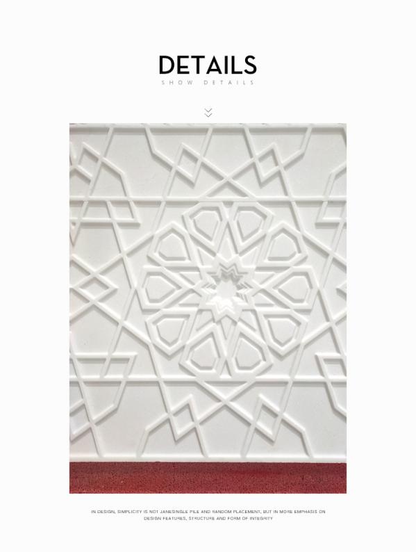 White Sivec Exotic style pattern 3D carved wall