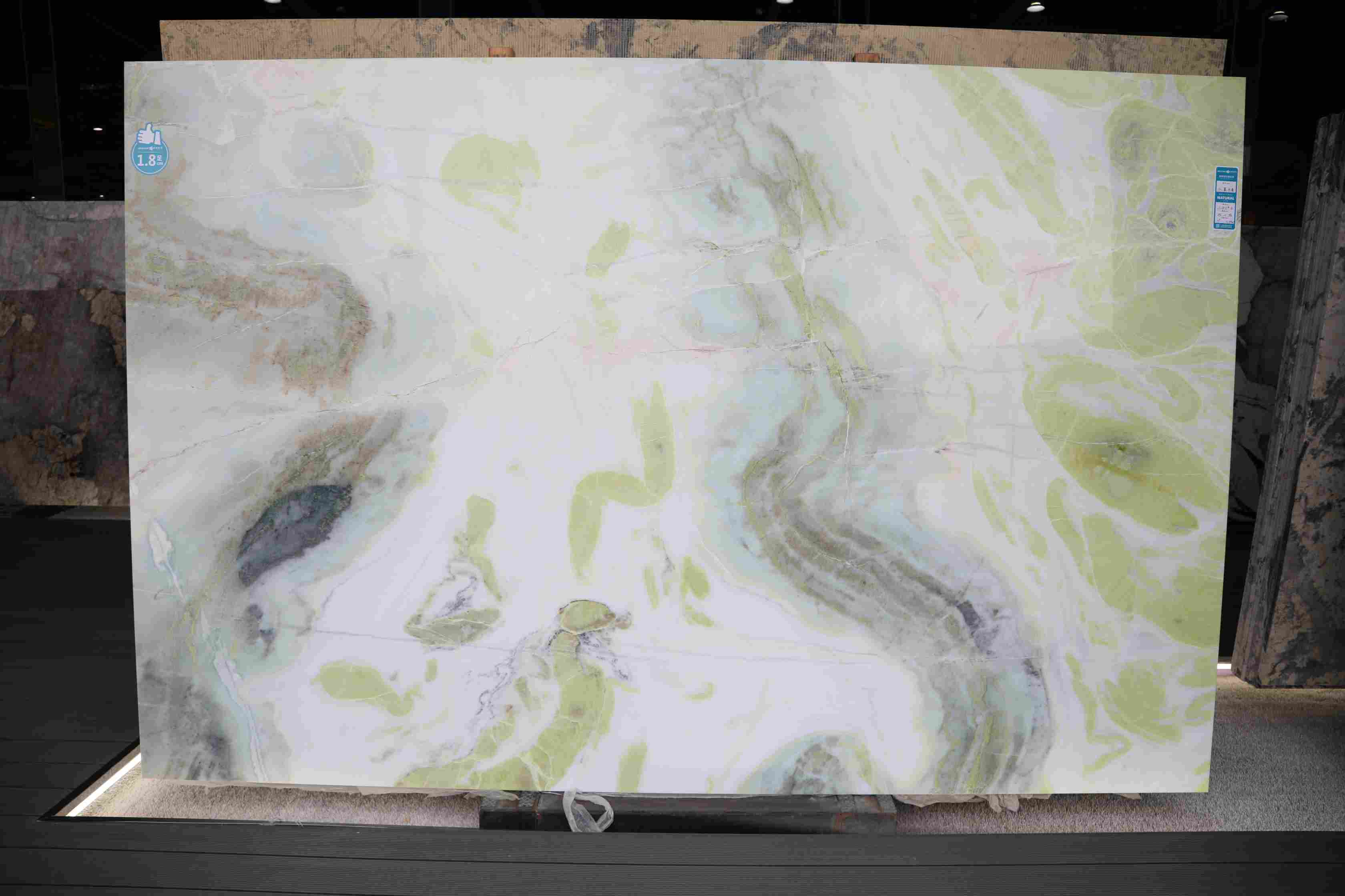 Dreaming Green Marble