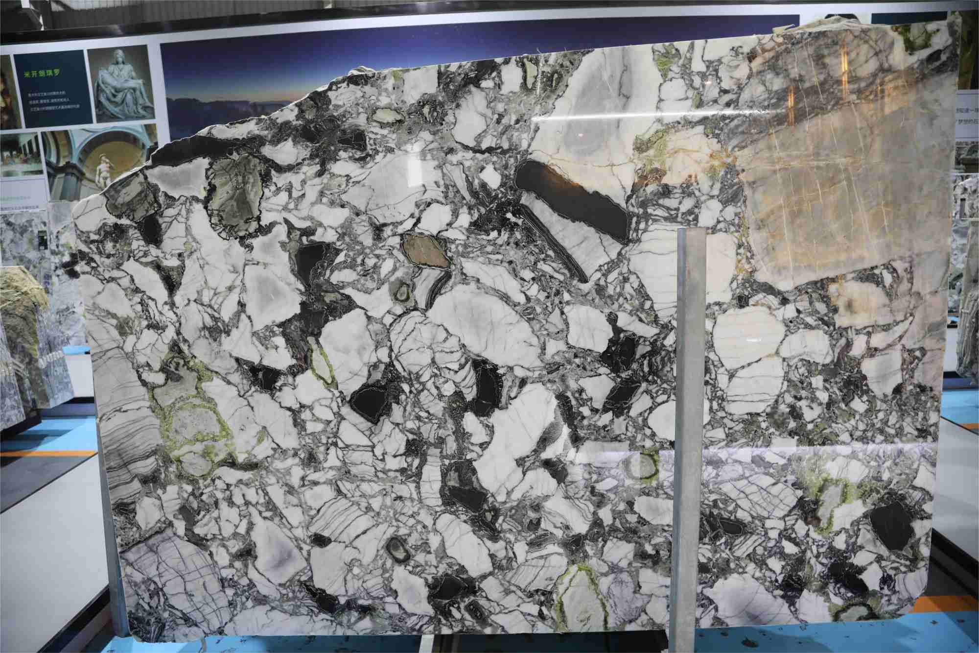Ice Jade Marble